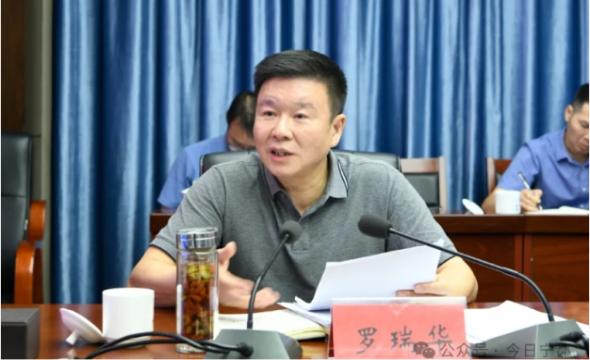 市公共资源交易中心召开机关党